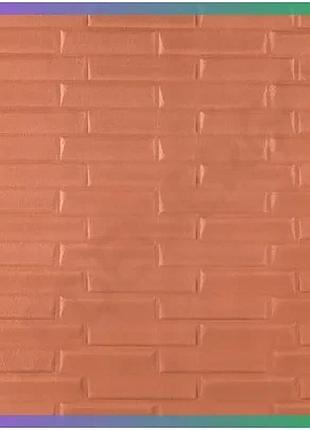 3d панель самоклеющаяся кладка 700x770x5мм пудра для внутренней отделки стен декоративное покрытие sku_sw-00001715