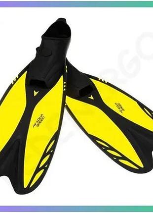 Ласти aqua speed vapor жовті чорні для плавання унісекс 44-45 легкі з фіксаторами для босих ніг sku_724-38