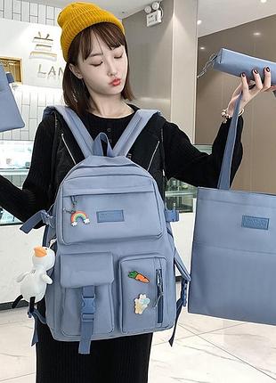 Шкільний дитячий портфель комплект 4 в 1 з значками і брелком
