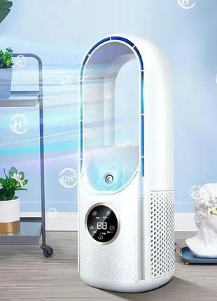 Безлопатевий вентилятор з зволожувачем і підсвіткою smart air multiplier ly-939 • настільний акумуляторний вентилятор 3-в-1