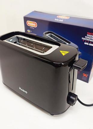 Тостер magio mg-288 550вт