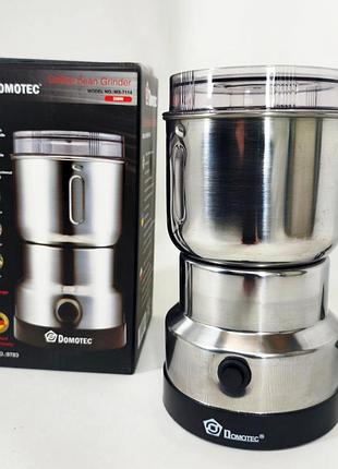 Електрична кавомолка domotec ms 7114 200вт ножова для кави та спецій