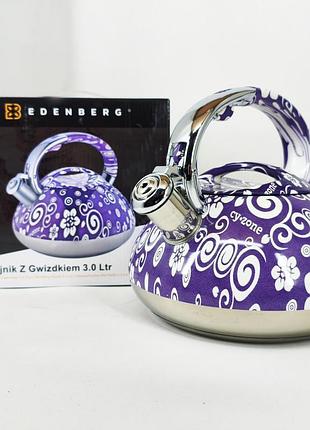 Чайник із свистком edenberg eb-1959 3л з капсульним дном purple