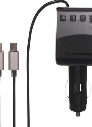 Автомобильный fm модулятор hz h22bt ∙ fm-трансмиттер с bluetooth от прикуривателя с usb портом + кабель usb + кабель iphone
