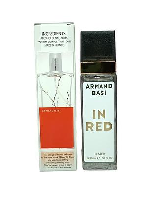 Парфуми жіночі (версія armand basi in red) 40 мл