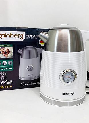 Чайник электрический с датчиком температуры rainberg rb-2314 2200вт 1.7л white