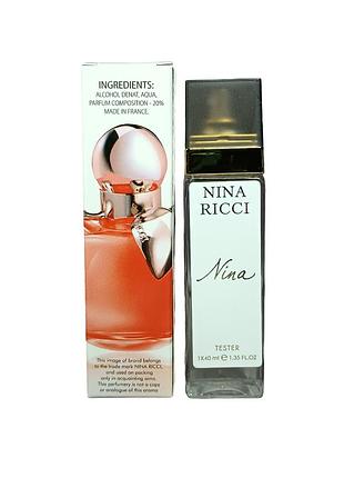 Парфуми жіночі (версія nina ricci nina) 40 мл
