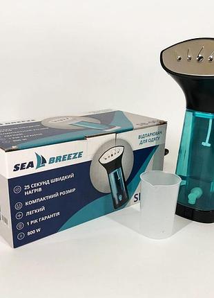 Відпарювач портативний seabreeze sb-002, компактний універсальний відпарювач. колір: чорний