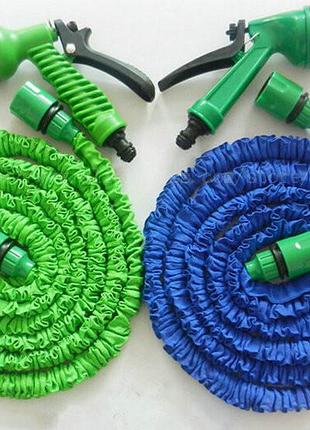 Поливочный садовый шланг x hose 45m шланг для полива с насадкой-распылителем