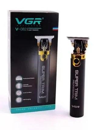 Машинка для стрижки vgr v-082 для волосся та бороди