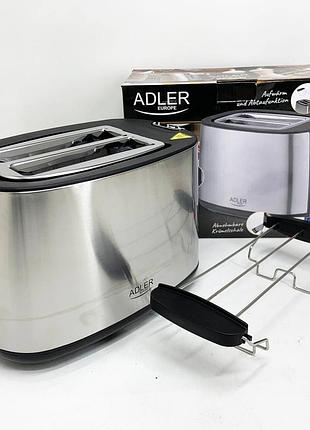 Тостер adler ad 3214 900вт 7 режимів обсмажування автоматичне вимкнення