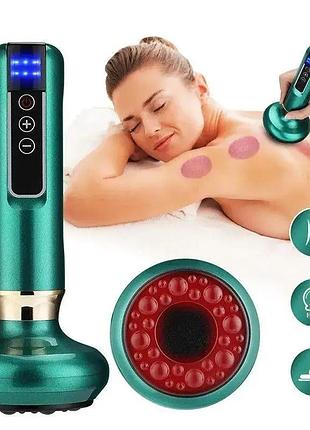 Вакуумный массажер cupping massager с инфракрасным прогревом • электрический антицеллюлитный массажер гуаша для тела и спины