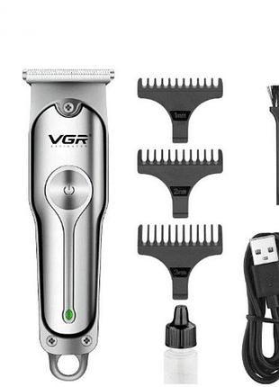 Машинка триммер для стрижки волос, бороды, усов vgr v-071 беспроводная аккумуляторная 3 насадки