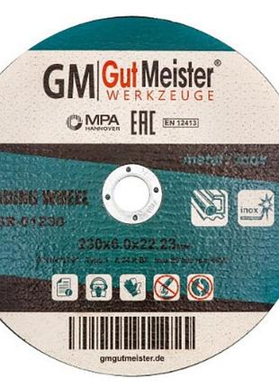 Диск зачисний по металу 1 14a ø230*6.0*22mm gr01230