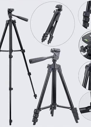 Штатив для телефона и фотоаппарата tripod 3120 pro портативный трипод 0,35-1.02м высота