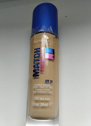 Тональна основа rimmel тон 103