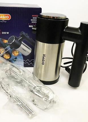 Миксер ручной magio мg-231 300 вт, миксер для взбивания, ручной миксер для кухни, миксер для кухни