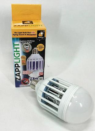 Світлодіодна лампа для комах zapp light, електрична пастка для комах, протимоскітна лампа від комарів