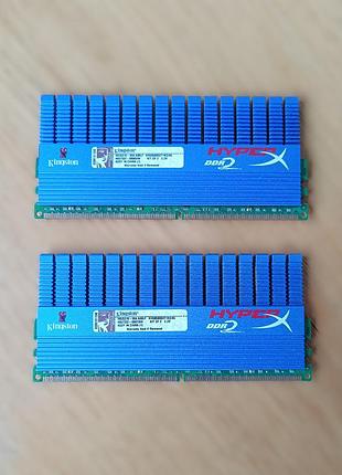 Оперативная память kingston hyperx