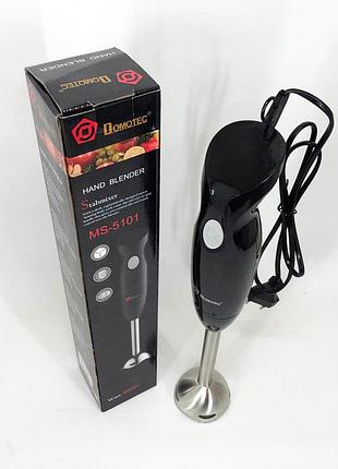 Блендер domotec ms-5101 погружной 350 вт нержавейка, блендер для молочных коктейлей блендер измельчитель
