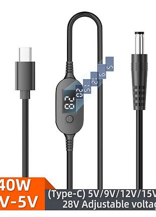 Адаптер type-c dc 5.5 з тригером