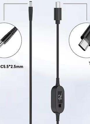 Адаптер type-c dc 5.5 с триггером 6