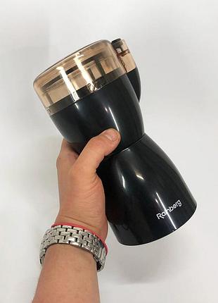 Мощная электрическая кофемолка измельчитель rainberg rb-2206 600вт