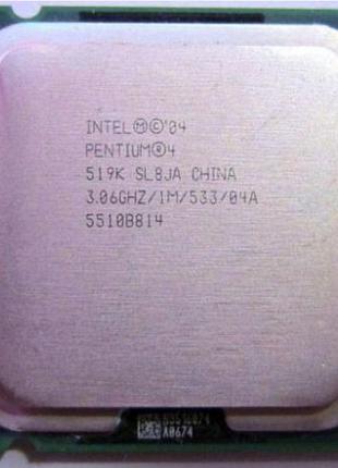 Процесор intel pentium 4 519k