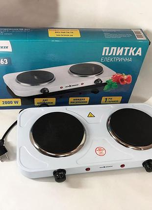 Настольная плита электрическая sea breeze sb-063, электроплита двойная, двухкомфорочная white