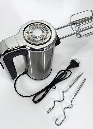 Миксер ручной электрический rainberg rb-1012 600w нержавейка, ручной миксер для кухни, мощный миксер