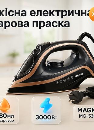 Парова праска magio mg-530 з керамічною підошвою потужністю 3000 вт для легкого прасування