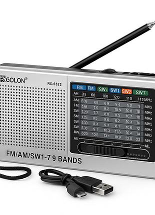 Портативна стовпчик радіо mp3 usb golon rx-6622. колір: срібний