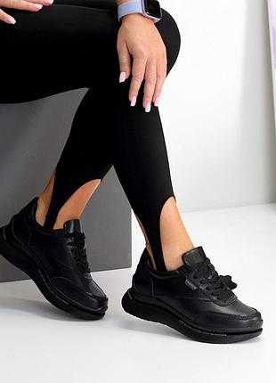 Элегантные женские кожаные черные кроссовки весенне осенние натуральная кожа весна осень