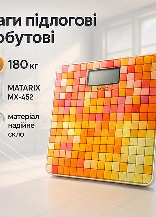 Ваги для підлоги matarix mx-452 180 кг, ваги для вимірювання маси тіла, електронні ваги мозаїка