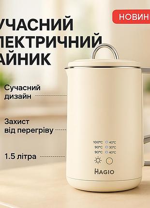 Електрочайник magio mg-516, 1.5 л, 1500 вт, з подвійними стінками