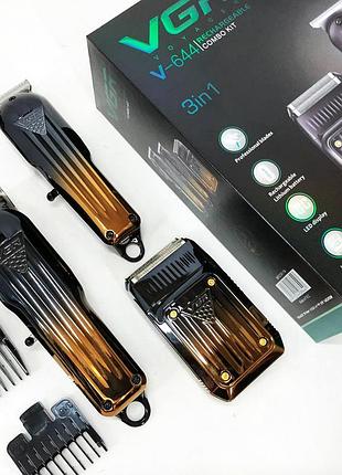 Комплект vgr 3 в 1 v-644 акумуляторна машинка для стрижки, триммер та електробритва шейвер