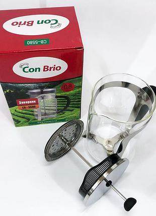 Френч-прес con brio cb-5580 0.8 л, стильний скляний чайник для заварювання, заварний скляний чайник