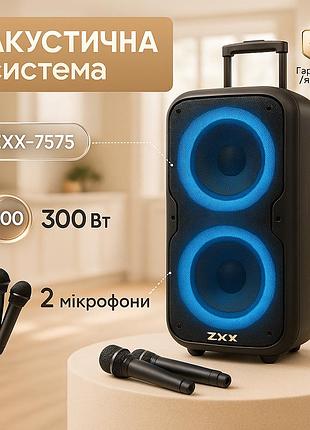 Акустическая переносная колонка zxx-7575 300 вт аккумуляторная с микрофонами 80х39х33 см