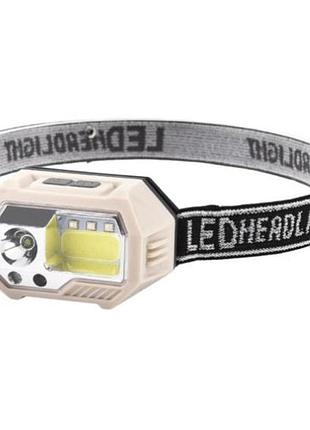 Фонарь налобный sh-s9-xpe+cob+3smd(red), налобный фонарик с usb зарядкой, фонарь на голову для бега