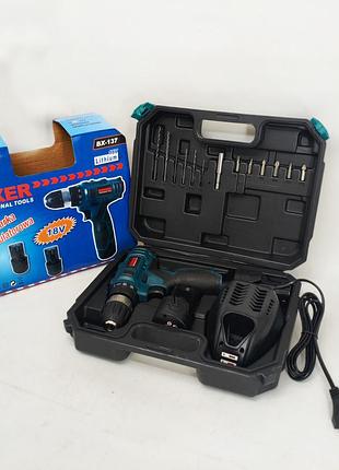 Портативний акумуляторний шуруповерт boxer bx-137 18в
