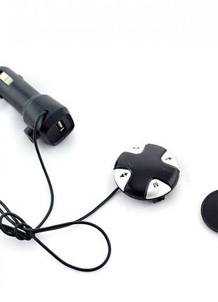 Трансмиттер модулятор mp3 ukc cm-s25 с магнитным держателем, автомобильный трансмиттер bluetooth