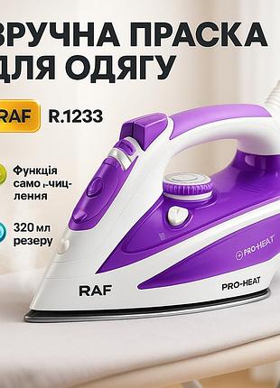 Праска з керамічною підошвою raf r.1233 потужність 2200вт 320 мл purple