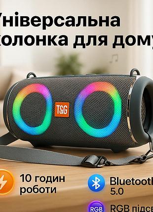 Портативна колонка tg642 з rgb підсвічуванням та ремінцем, портативна колонка з bluetooth. колір: сірий