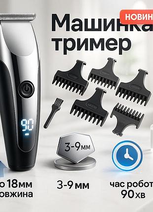 Аккумуляторная машинка для стрижки vgr v-059, беспроводная электробритва, машинка для стрижки для дома