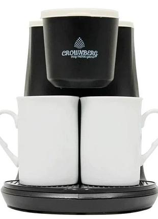 Капельная электрическая кофеварка для дома на 2 чашки crownberg cb-1568 500вт