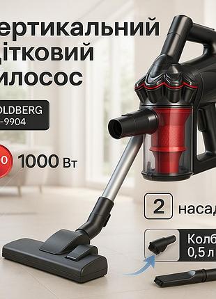 Бытовой контейнерный вакуумный вертикальный пылесос goldberg gb-9904 5200 вт циклонного типа red
