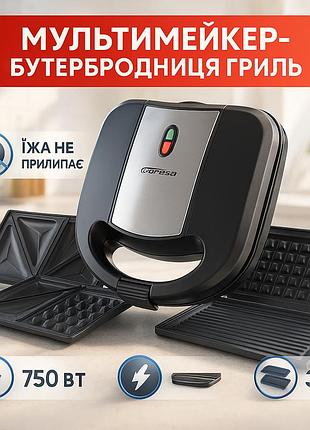 Электрическая сэндвичница mesko ms 3045 1000вт вафельница гриль бутербродница