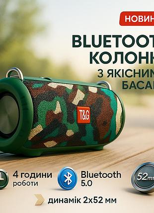 Портативна колонка tg642 з rgb підсвічуванням та ремінцем, колонка для вечірки. колір: камуфляж