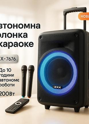 Акустическая колонка с аккумулятором zxx-7676 200вт портативная переносная колонка bluetooth на колёсах