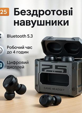 Беспроводные наушники m25, bluetooth 5.3, механические армированные двойного режима игровые